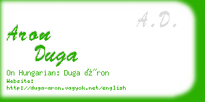 aron duga business card